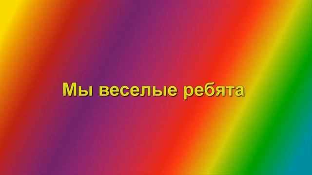 Видео от 16 отряд 17 06 Оздоровительный лагерь "Горизонт" смотреть онлайн