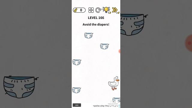 Brain Games:IQ Challenge level 166 смотреть онлайн