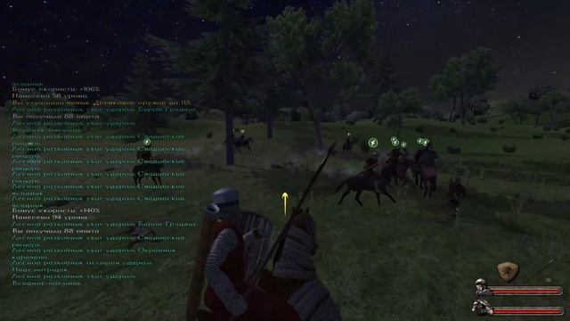 #2 Mount and Blade Warband. История одного воина смотреть онлайн