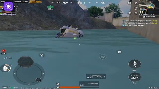 Стрим метро рояль?Че бомжуем или раздаем вещи?