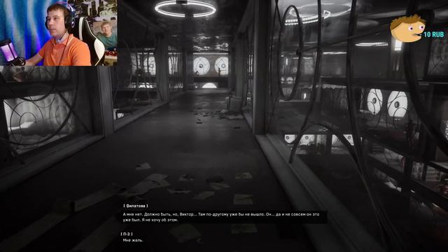 РОСА САМЫЙ БЕСЯЧИЙ БОСС! (Atomic Heart #7) смотреть онлайн