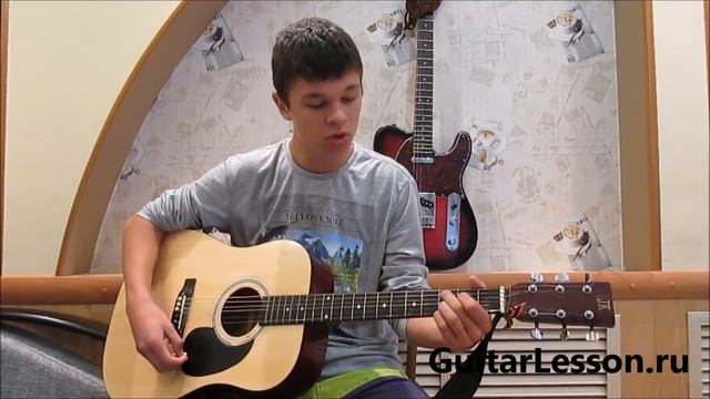 Чайф - Не со мной (Аккорды, видео урок) смотреть онлайн