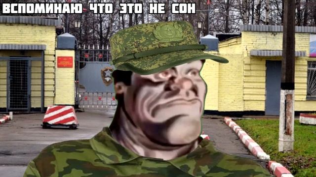 мужик просыпается смотреть онлайн
