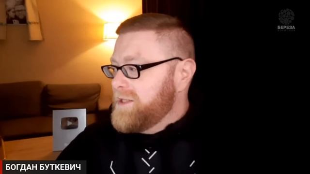 ?БУТКЕВИЧ: Чеченці їхали РІЗАТИ Зеленського! Поховали П'ЯТЬ НАПАДІВ. Слуг знову СПІЙМАЛИ на хабарі смотреть онлайн