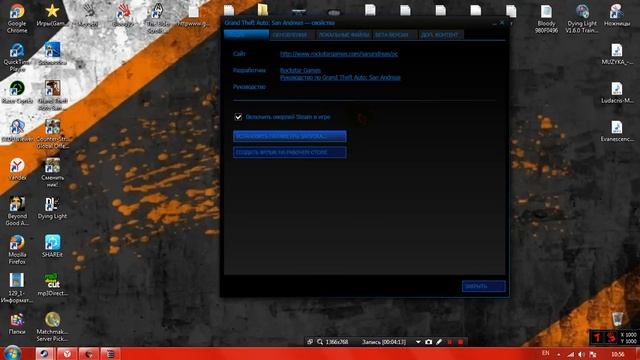 Как установить русификатор на Grand Theft Auto San Andreas стим версии!!! смотреть онлайн