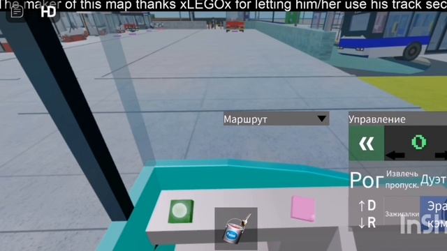 ROBLOX Windows 10 + Автобус смотреть онлайн