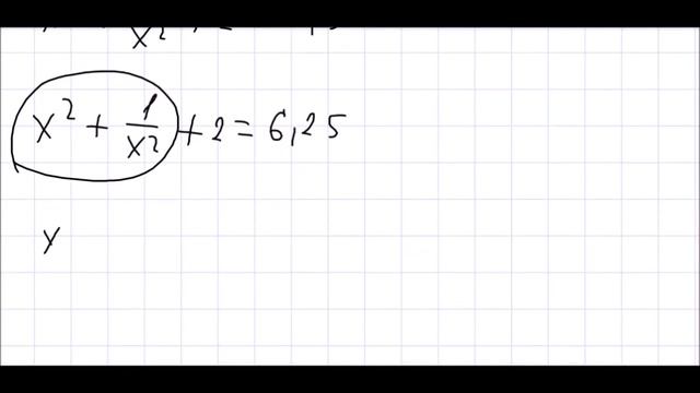 Алгебра 7 класс Дорофеев, Суворова УПР 756 смотреть онлайн