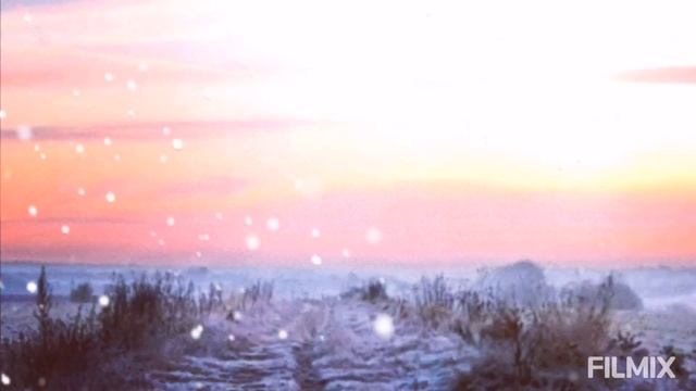 Лев Барашков - Сердце на снегу смотреть онлайн