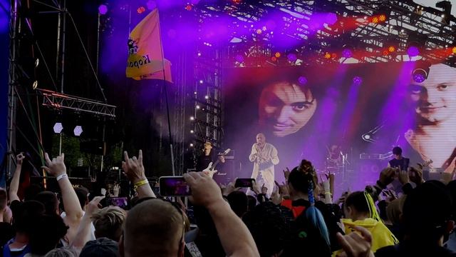 Небо плачет по шуту. АНГЕЛ НЕБЕС смотреть онлайн