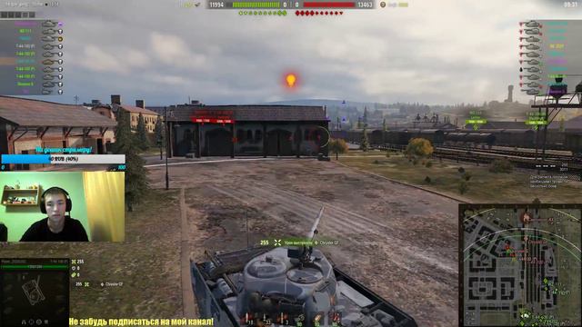 ФАРМИМ СЕРЕБРИШКО | WORLD of TANKS смотреть онлайн