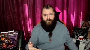 О ДнД. Что должен делать Мастер