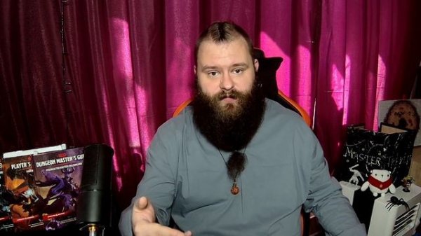 О ДнД. Что должен делать Мастер