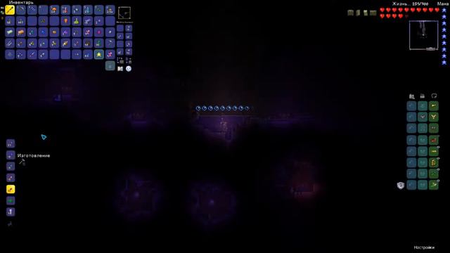 ПРОХОЖДЕНИЕ terraria 1.4.1 ЗА МАГА часть 5: король слизней смотреть онлайн