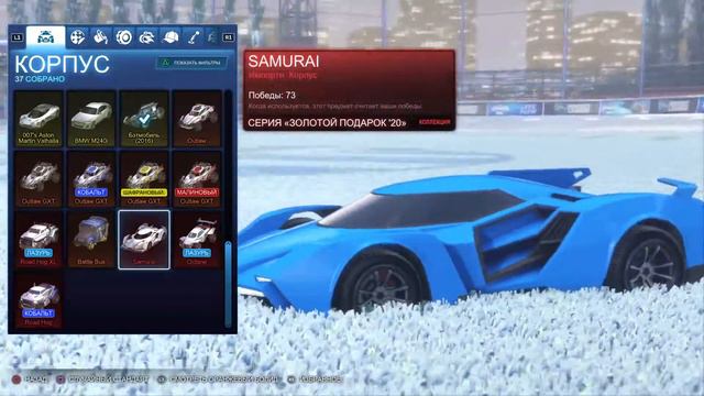 Какую машину стоит выбрать смотреть онлайн