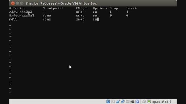 Как добавить SWAP FreeBSD 10 смотреть онлайн