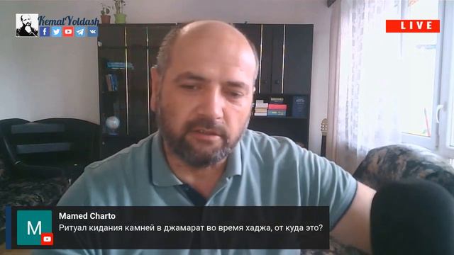 КОРАН ЧИТАТЬ С ТАДЖВИДОМ ФАРЗ ИЛИ НЕТ ? смотреть онлайн
