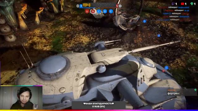 ✅СТРИМ STAR WARS Battlefront II  #starwarsbattlefront2II #battlefront2stream #батлфронт2стрим