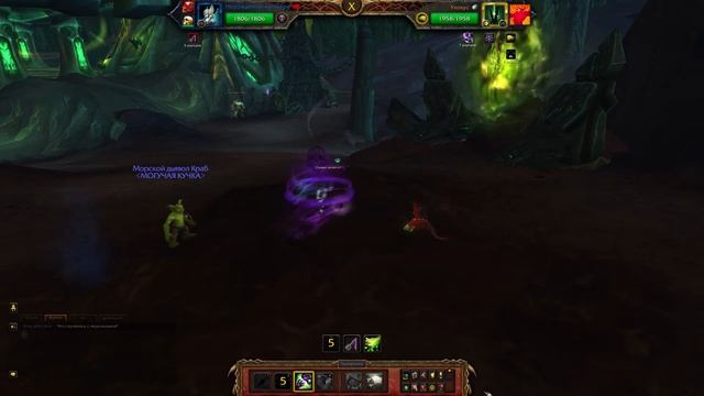 Ухокус. Неудержимая нежить. Аномальные животные Аргуса смотреть онлайн