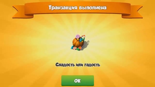 КАК ВЫВЕСТИ ДРАКОНА МЕСЯЦА СТРЕЛЕЦ? | ЛЕГЕНДЫ ДРАКОНОМАНИИ смотреть онлайн