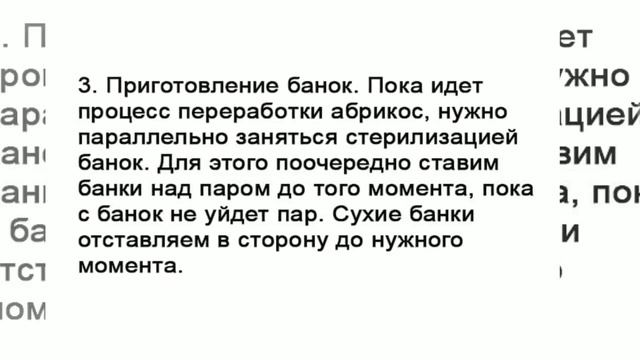 Шахматный Мир