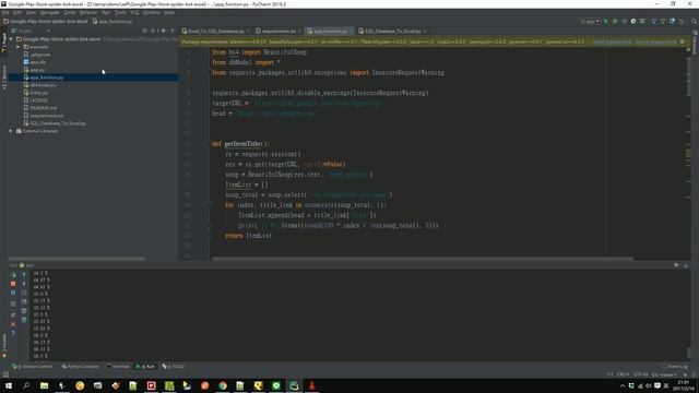 Google-Play-Store-spider use Beautiful Soup on Python to EXCEL смотреть онлайн