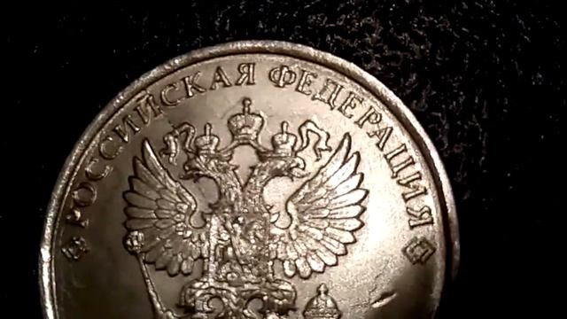 5 руб, 2018г, ммд. Раскол штемпеля, аверс. смотреть онлайн
