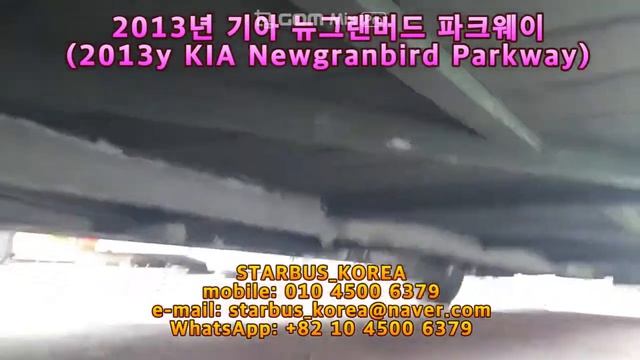 2013 KIA NEW GRANDBIRD PARKWAY - $ 17,808 [Used Car Korea Network] смотреть онлайн