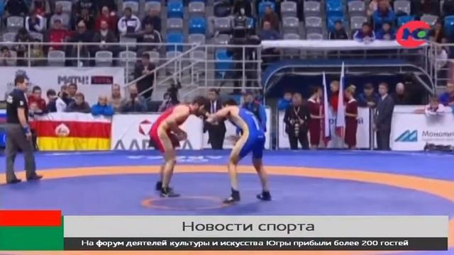 Югорчанин Кахабер Хубежты выиграл золотую медаль на международном турнире по спортивной борьбе смотреть онлайн