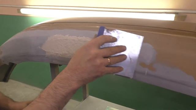 Как подготовить машину к покраске, золотая SKODA смотреть онлайн