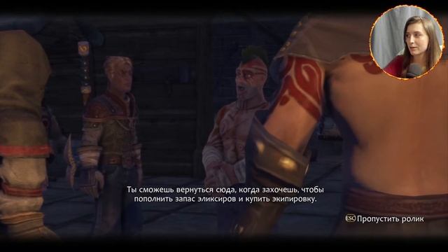 Обмен играми | Fable: The lost chapters #5 | Даниэль смотреть онлайн