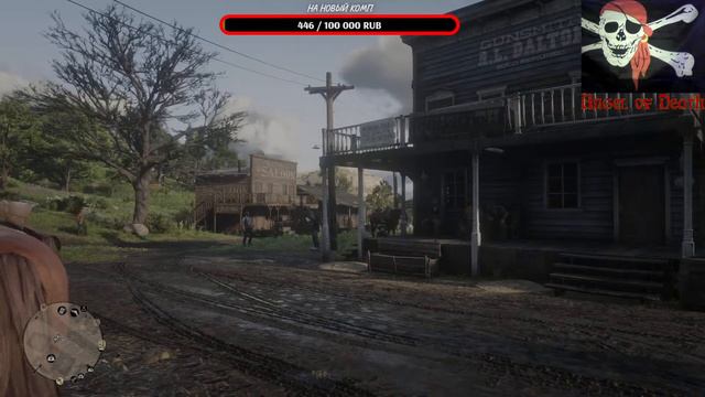 прохождение Red Dead Redemption 2(3) играем в покер,косплеим терминатора и встречаемся с бывшей смотреть онлайн