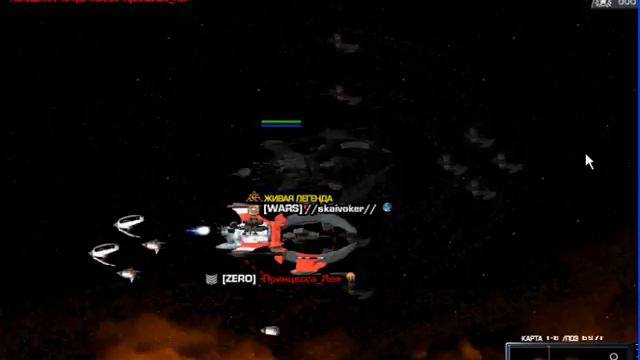 Darkorbit 1 8 смотреть онлайн