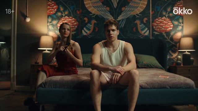 Сериал «1703» | Официальный трейлер смотреть онлайн