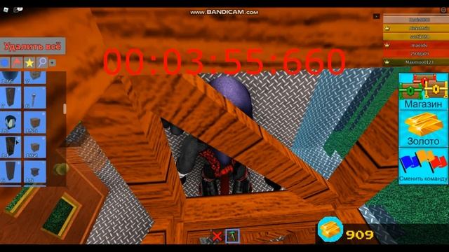 Битва построек! Постройка за 10 сек , 1 минуту , 5 минут! Roblox смотреть онлайн