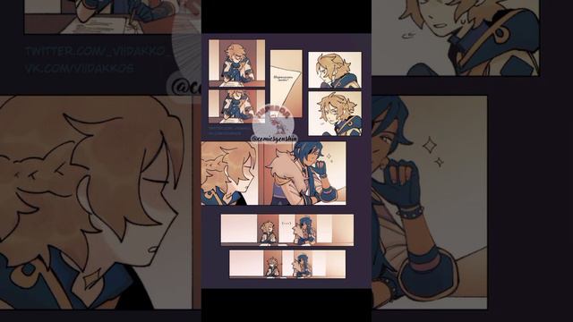 Озвучка комиксов|Genshin Impact|№2