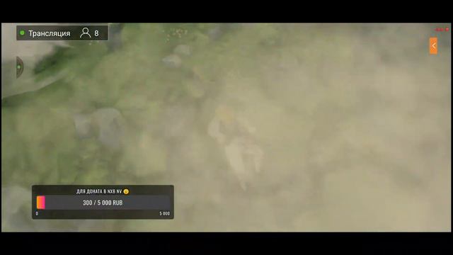 7DS | Возвращение в грехи | Лотерея Meliodas Lostvayne 900 Алмазов тратим 🔥 смотреть онлайн