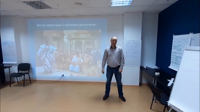 Отзывы о практикуме Мастер презентации и публичного выступления смотреть онлайн