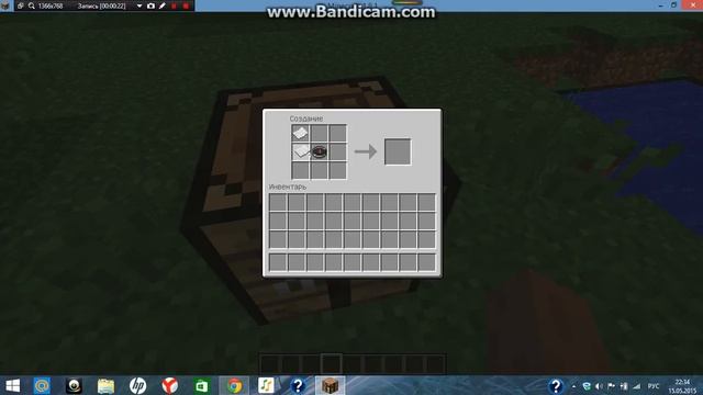 Как сделать компас и карту в minecraft???? смотреть онлайн