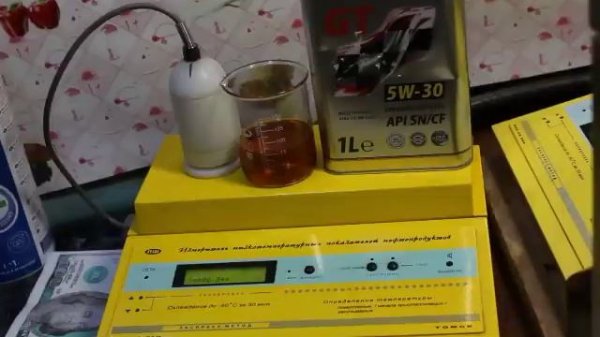 Масло ROLF GT 5w-30 (SN, С3, проверка CCS при.. -30гр.