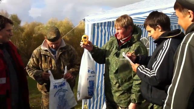 Осенний джиг смотреть онлайн