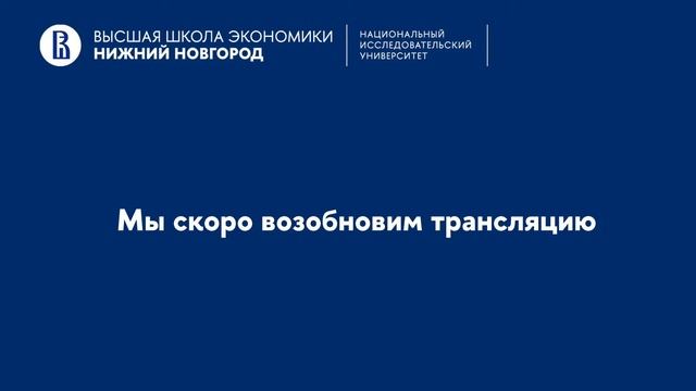 Математическая Весна 2023. День 2 смотреть онлайн