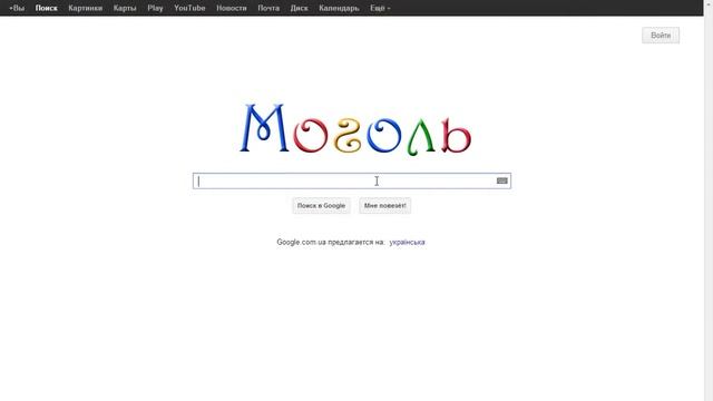 Как отметить праздник дешево, день рождение дешево! смотреть онлайн