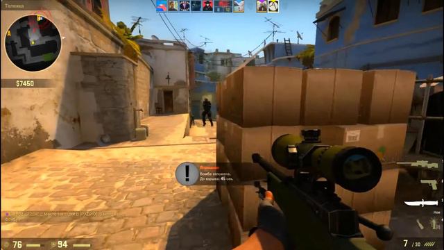 CS:GO - Стрельба с авп без прицела #2 смотреть онлайн
