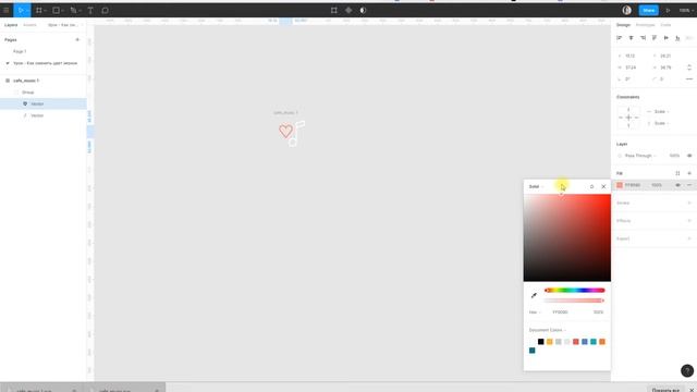 Как изменить цвет иконок в Тильде и не только. Figma и Tilda смотреть онлайн