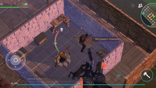 Last Day Рейд базы DutchCrime смотреть онлайн