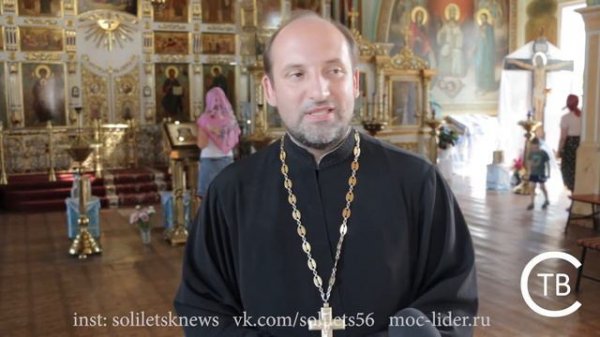 Преображение Господне поздравление Отца Георгия Абашидзе