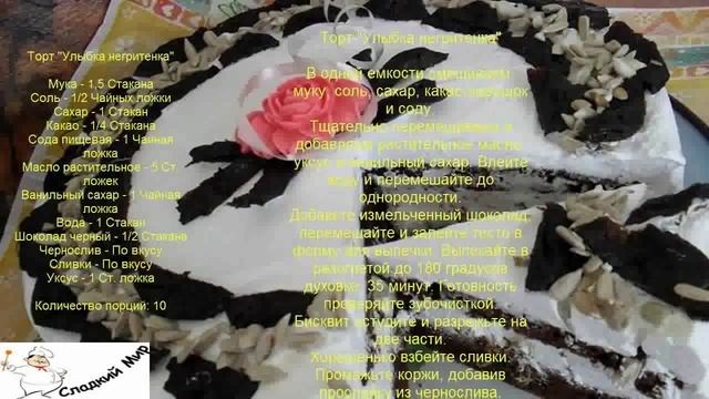 Мода и Стиль для Детей и Подростков