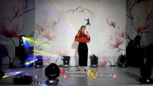 01 Динара Магомедова – «Зачем встретились»