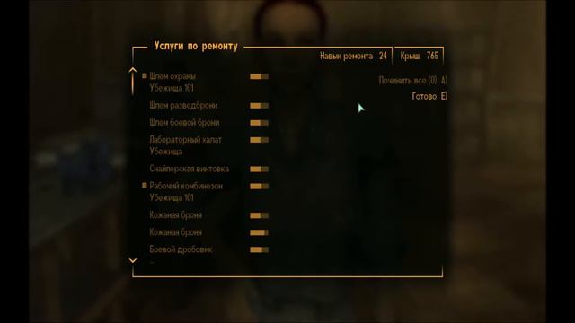 [FALLOUT 3 #7] Встреча с Бегемотом, база Когтей и Вишенка смотреть онлайн