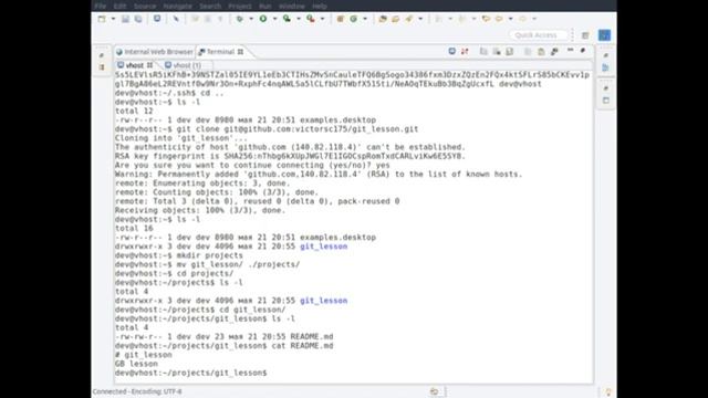 Linus. Введение в Git смотреть онлайн